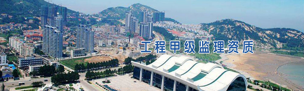 <p>山東鴻光電子科技有限公司</p><p>咨詢(xún)熱線(xiàn)：13562711112</p>