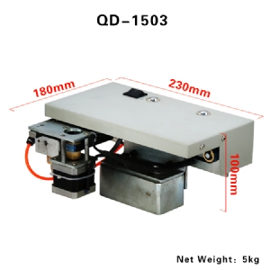 QD-1503 便捷式氣動(dòng)打標機