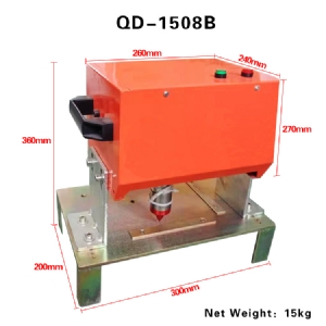 QD-1508 手持式氣動(dòng)打標機