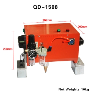 QD-1508 手持式氣動(dòng)打標機