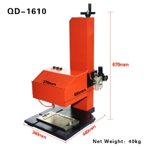 QD-1610 平面氣動(dòng)打標機