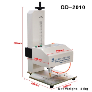 QD-2010 臺式氣動(dòng)打標機